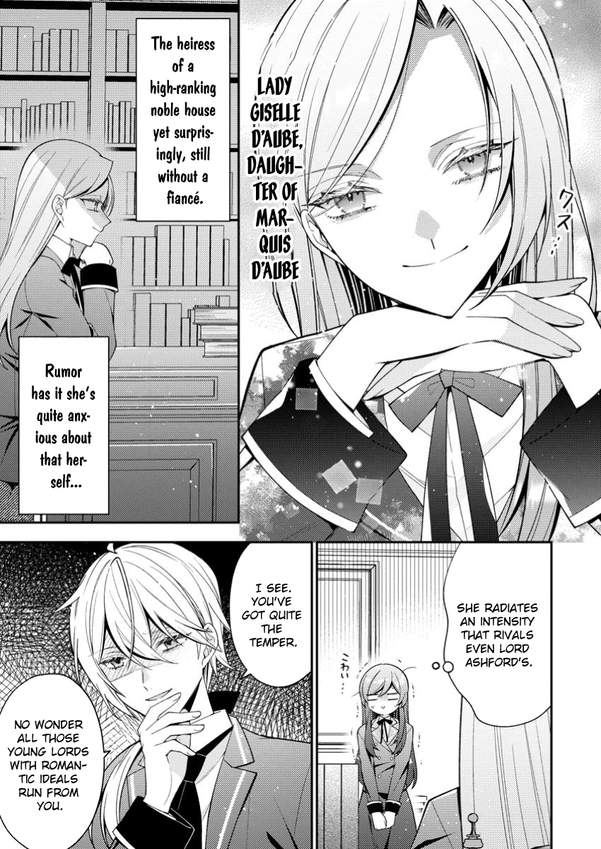 My Sharp-Tongued Fiancé Only Spoils Me Chapter 2 Page 9